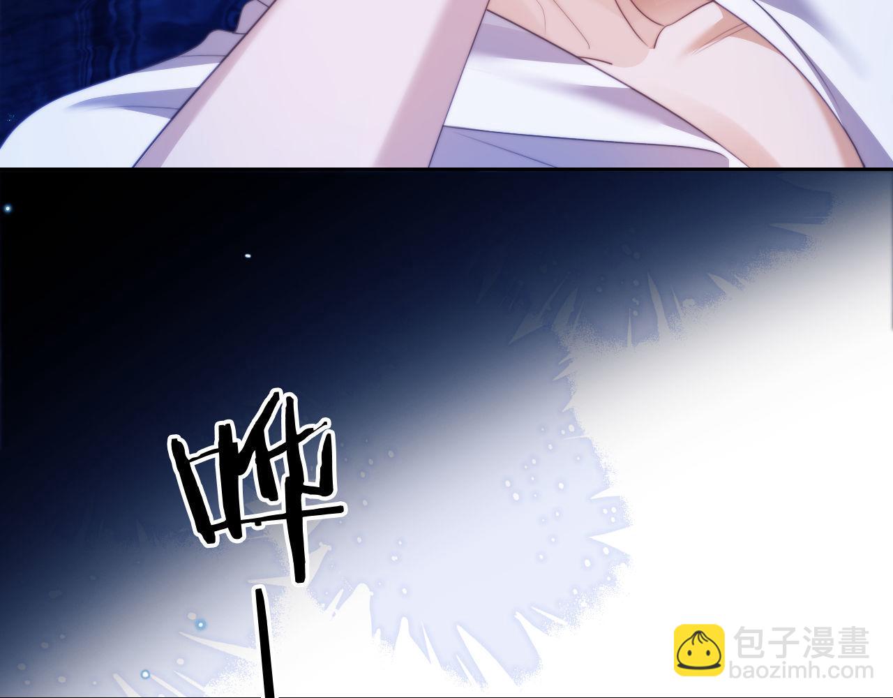 第33话 被人鱼包围了？！(1/2)-第43话