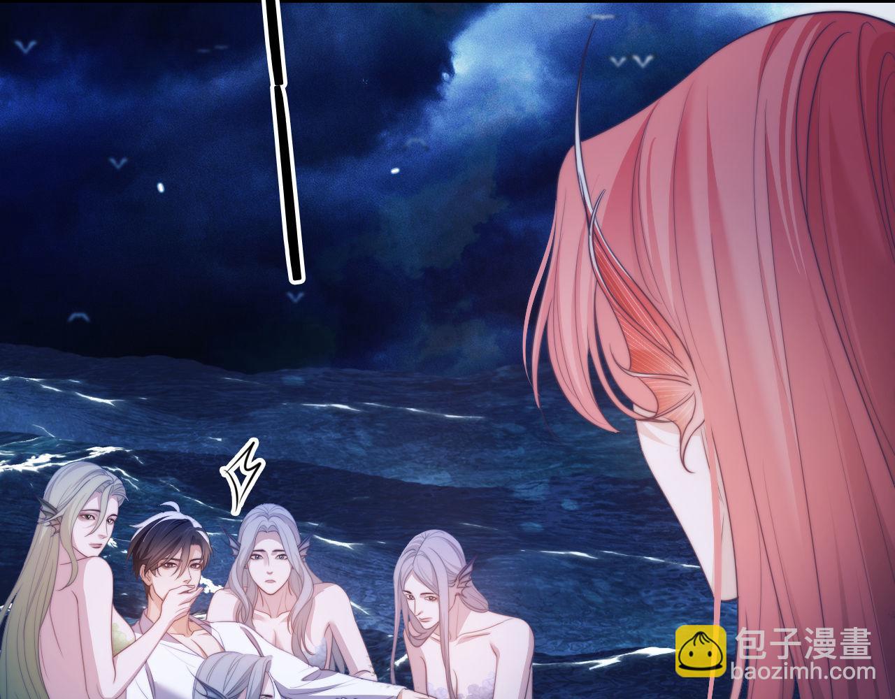 第33话 被人鱼包围了？！(1/2)-第43话