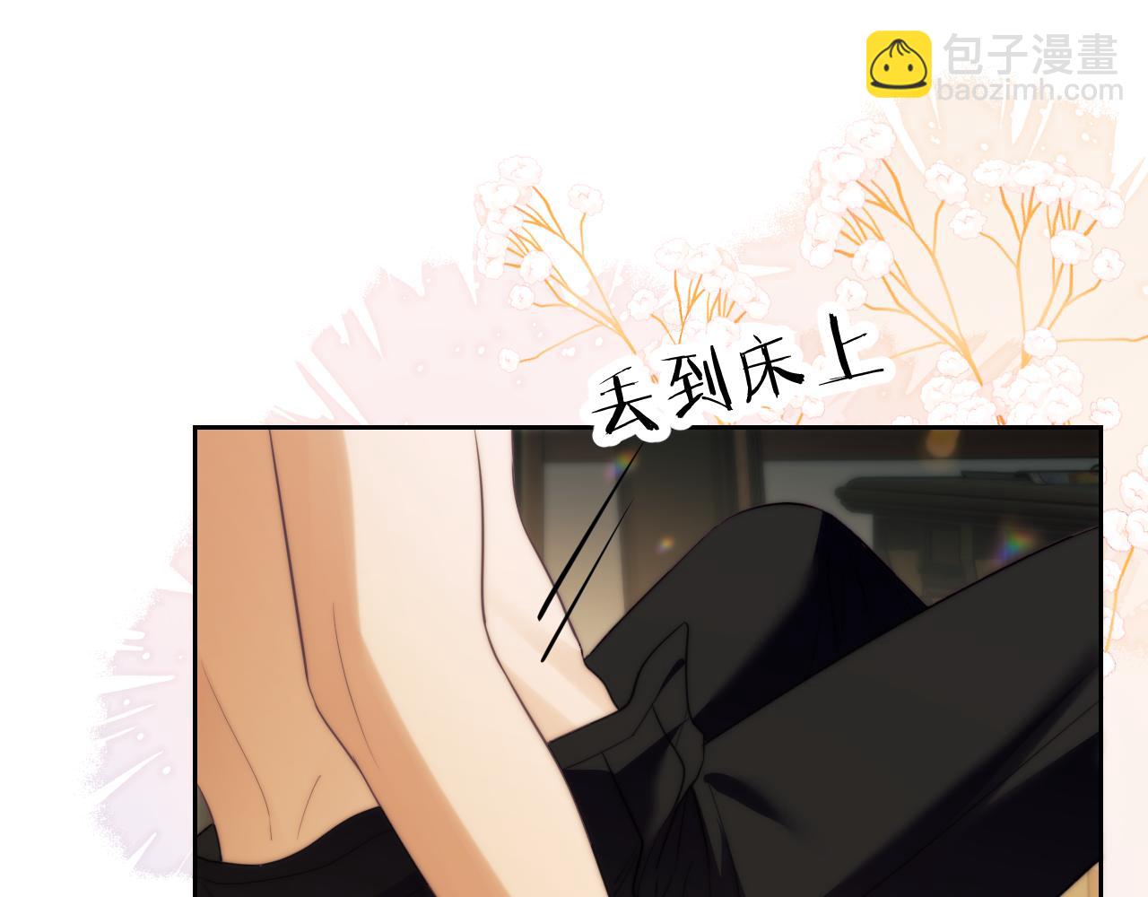 第37话 治疗的方式(1/2)-第47话