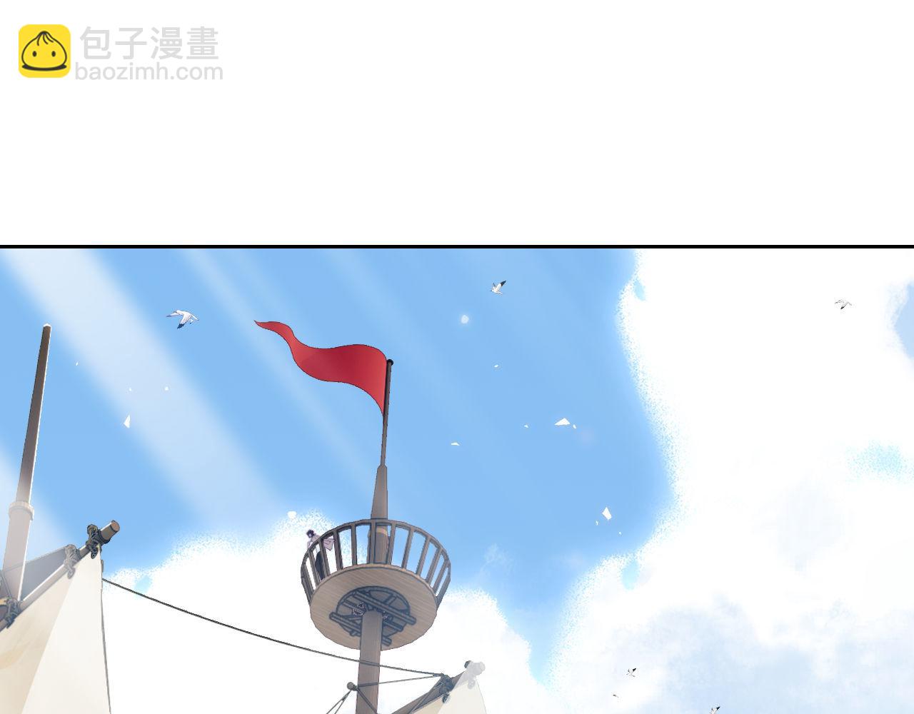 第39话 前往人鱼岛(1/2)-第49话