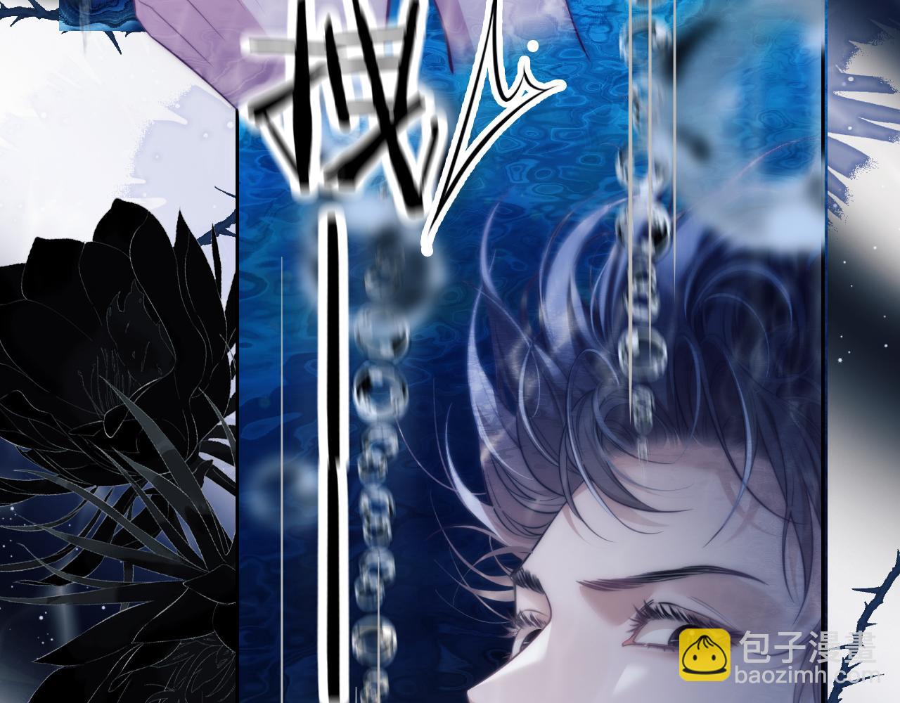 第41话 身受重伤的阿伽雷斯(1/2)-第51话