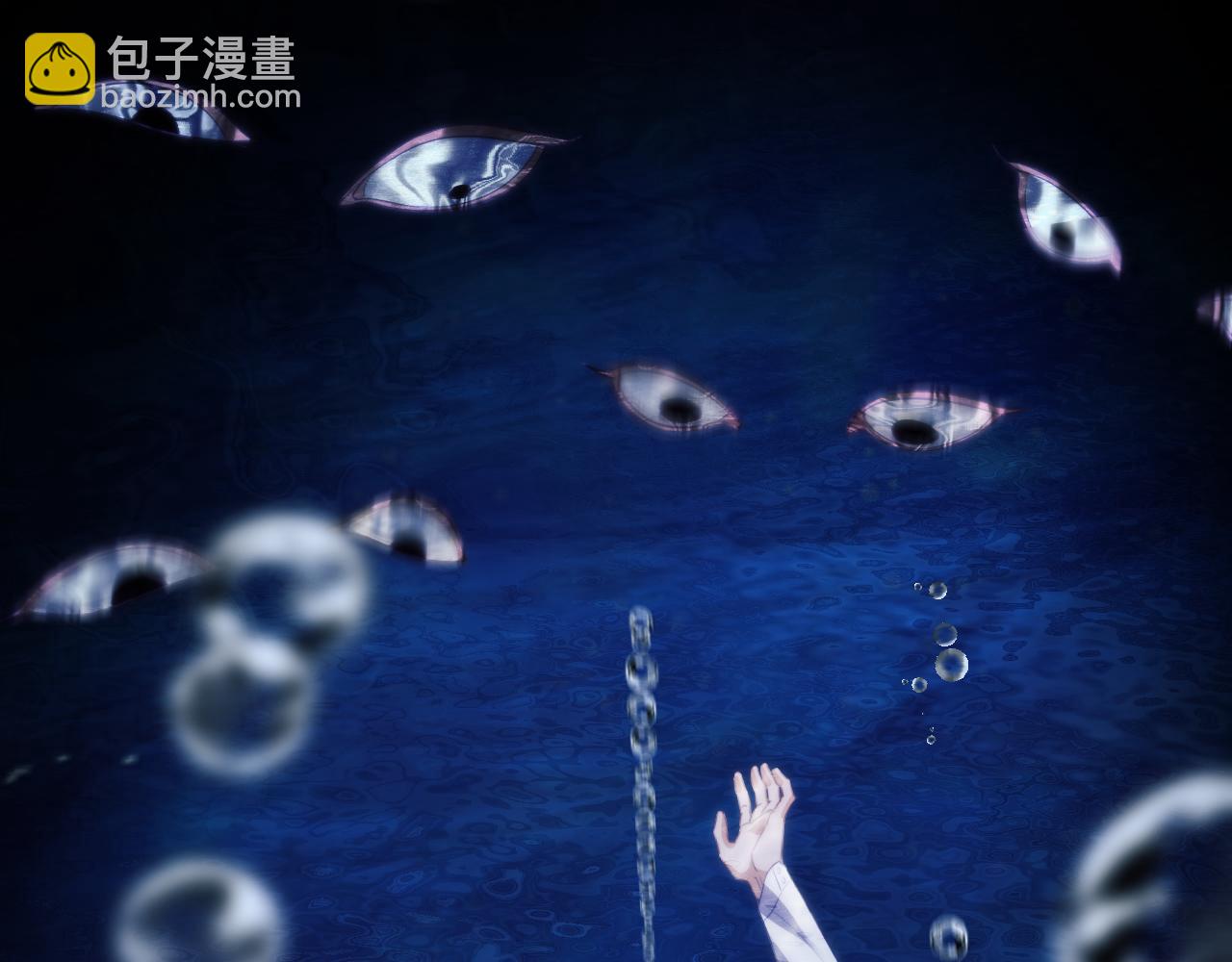 第41话 身受重伤的阿伽雷斯(1/2)-第51话