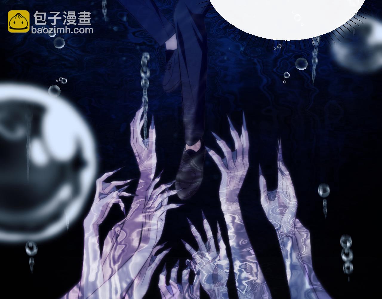 第41话 身受重伤的阿伽雷斯(1/2)-第51话