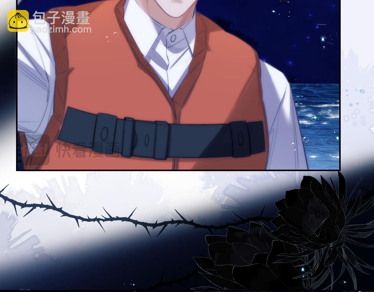 第41话 身受重伤的阿伽雷斯(1/2)-第51话