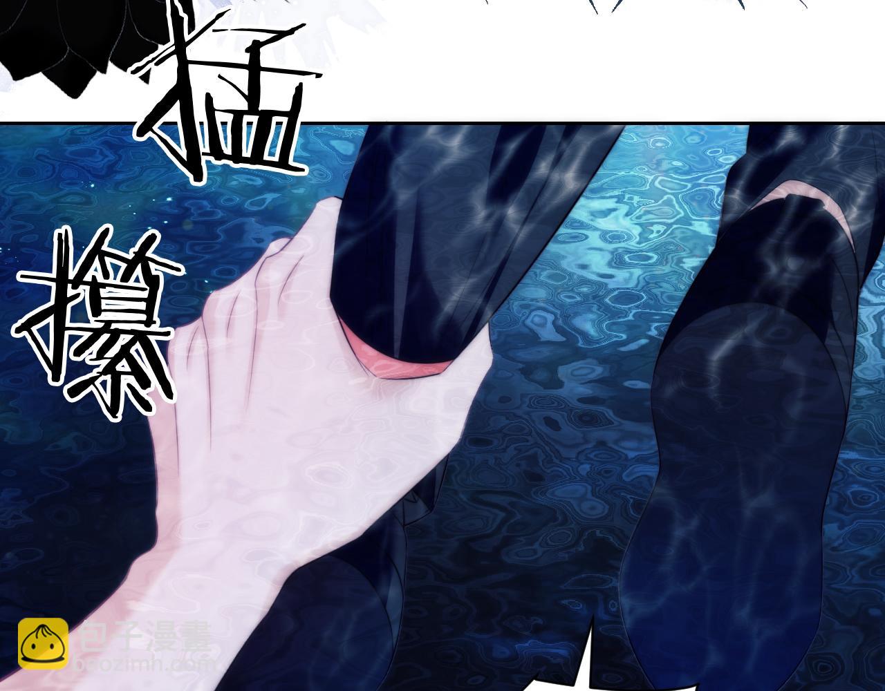 第41话 身受重伤的阿伽雷斯(1/2)-第51话