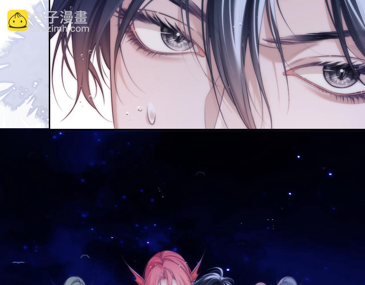 第41话 身受重伤的阿伽雷斯(1/2)-第51话