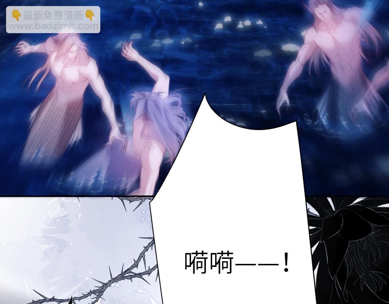 第43话  无暇顾及(1/2)-第53话