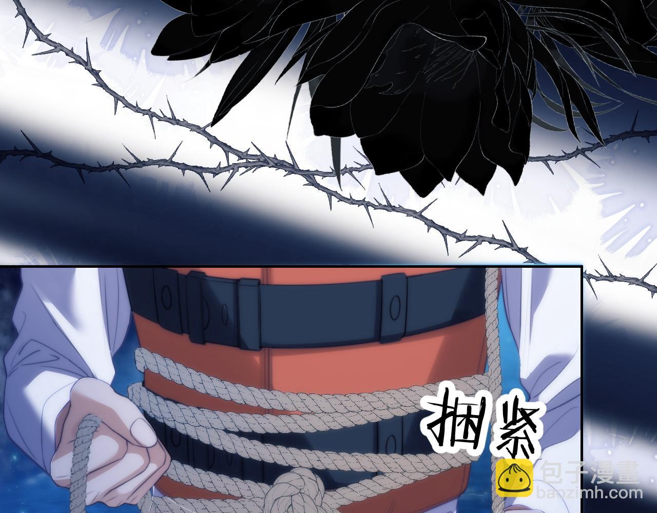 第43话  无暇顾及(1/2)-第53话