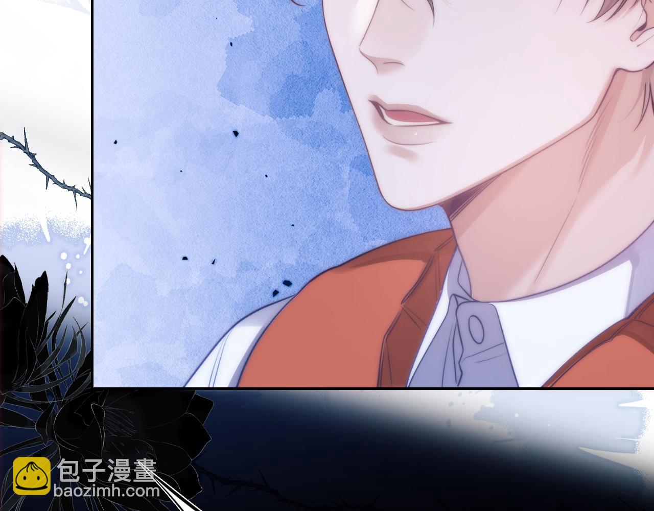 第43话  无暇顾及(1/2)-第53话