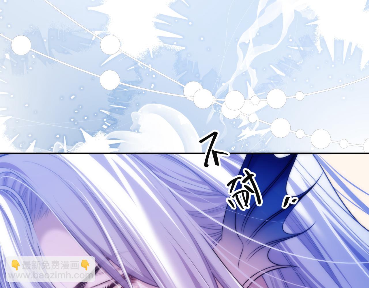 第45话 肚子里的坏水(1/2)-第55话