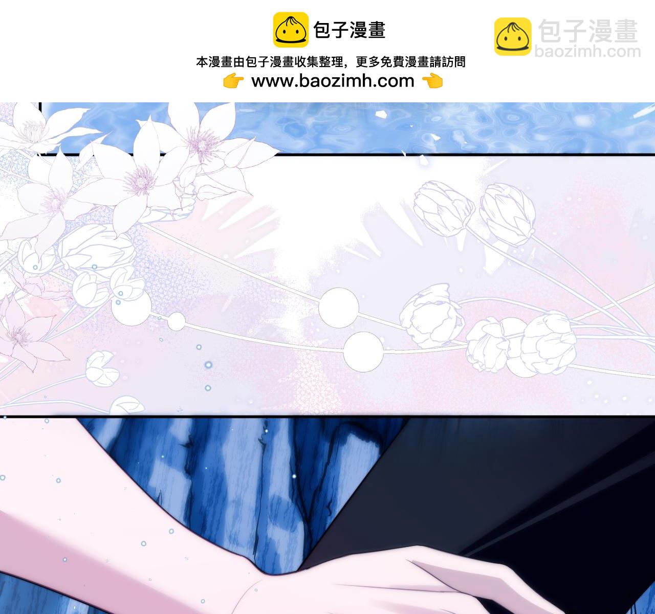 第47话 现在的样子不能被看见(1/2)-第57话