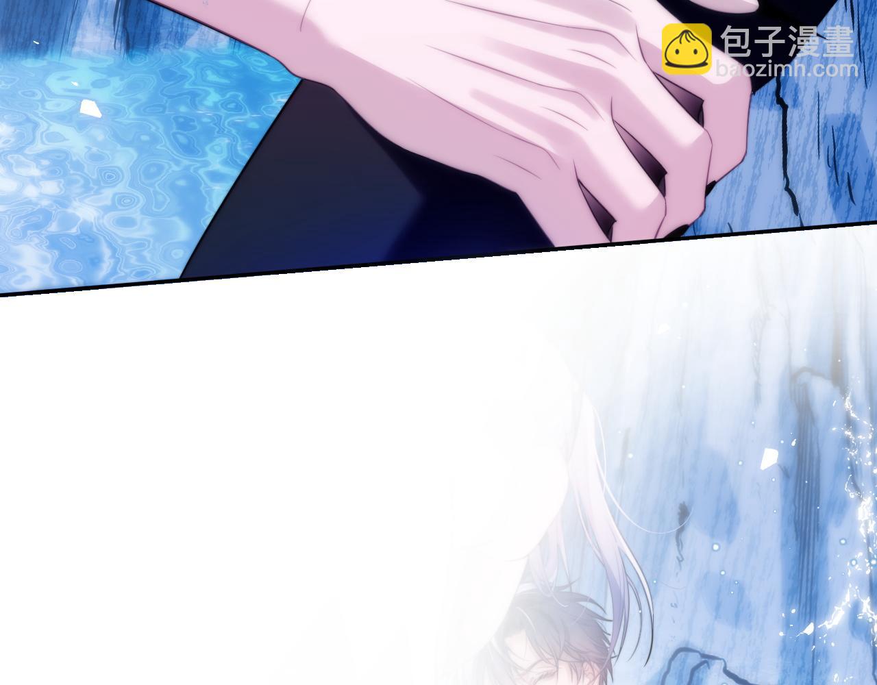 第47话 现在的样子不能被看见(1/2)-第57话
