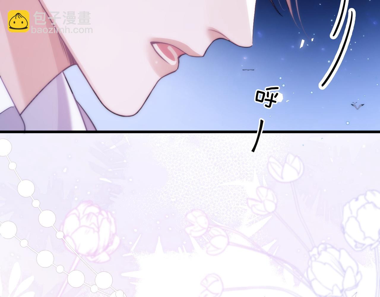 第47话 现在的样子不能被看见(1/2)-第57话