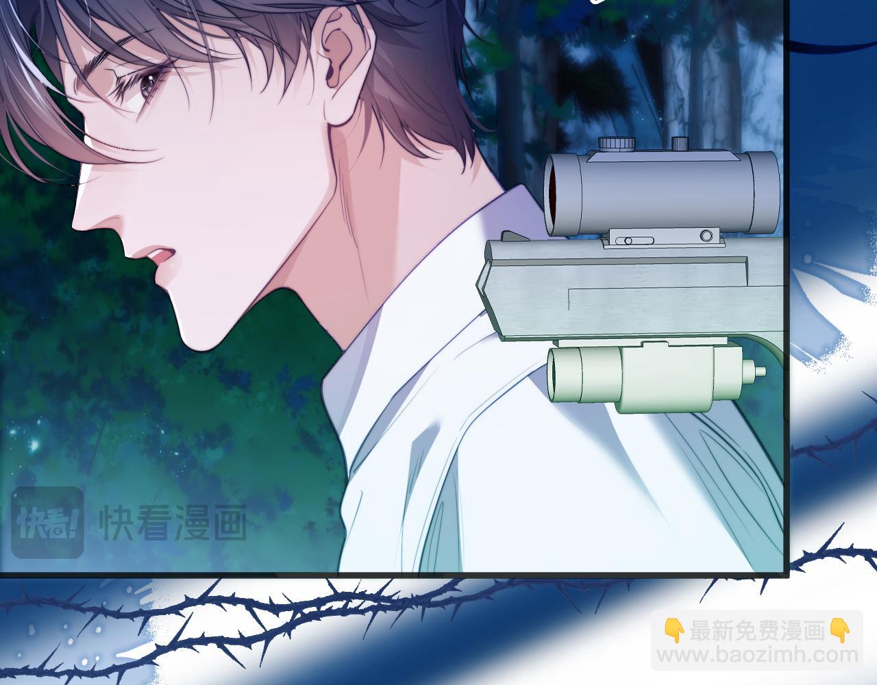 第49话 巨蜥(1/2)-第59话