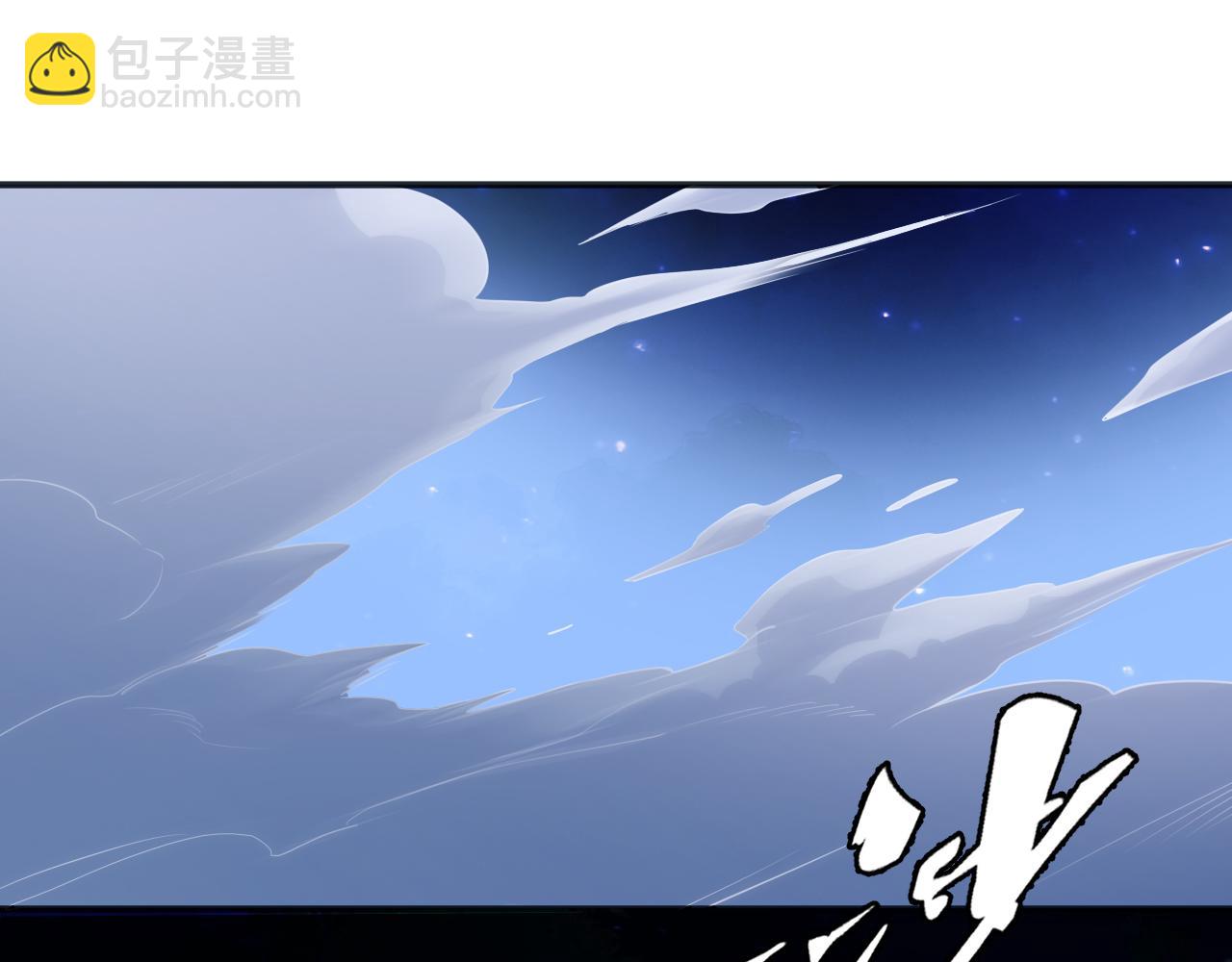 第49话 巨蜥(1/2)-第59话