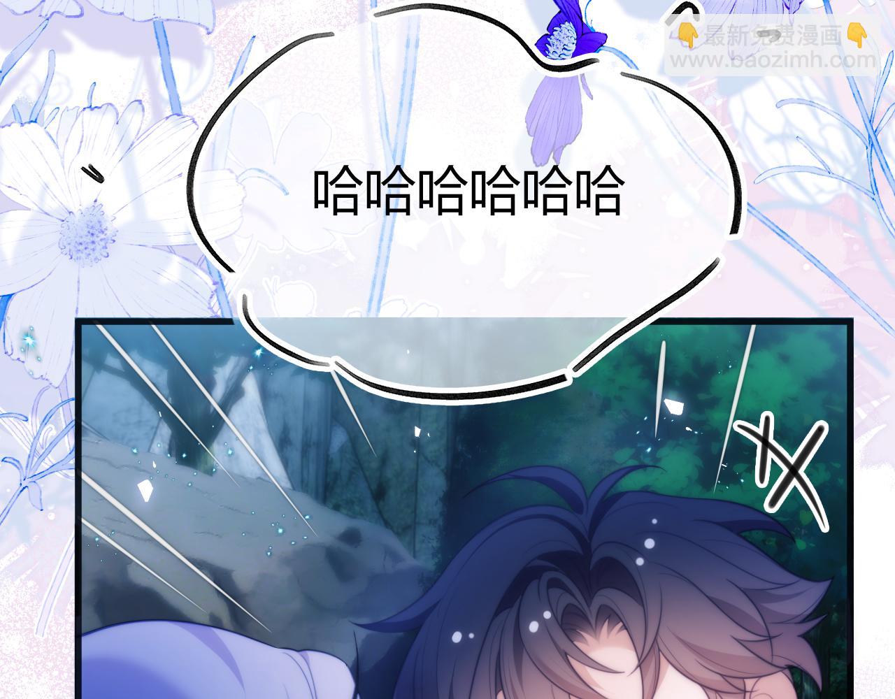 第51话 就像幽会一样(1/2)-第61话