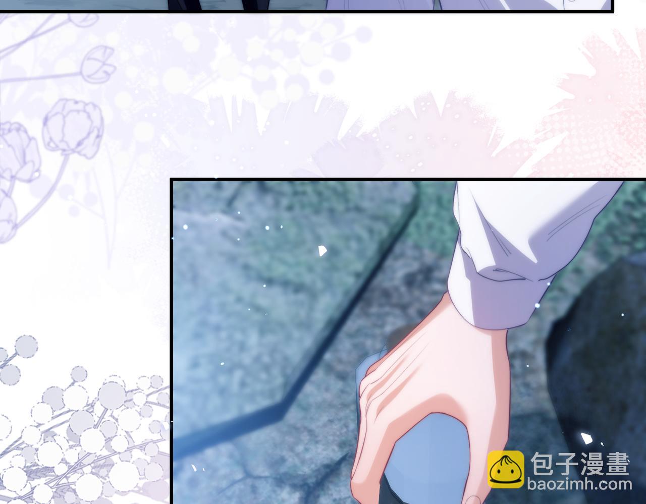 第53话 一切都不对了(1/2)-第63话