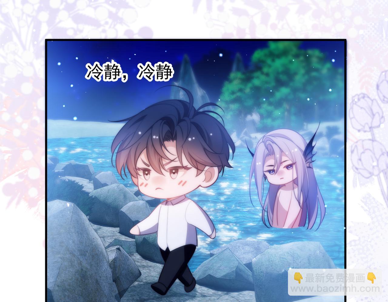 第53话 一切都不对了(1/2)-第63话
