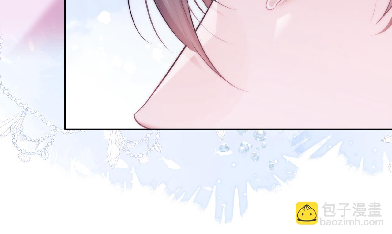 第55话 和阿伽雷斯独处(1/2)-第65话