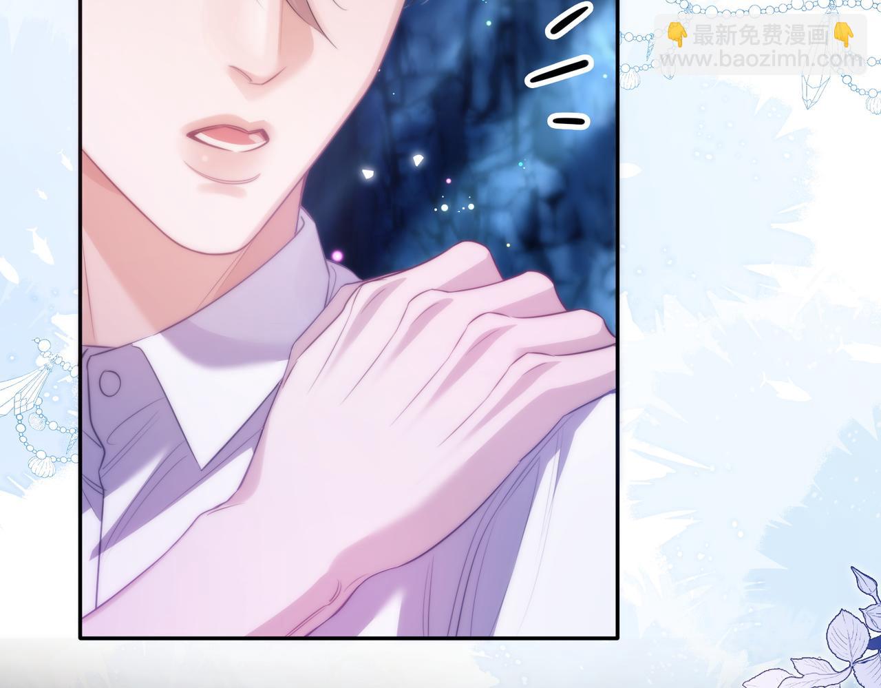 第55话 和阿伽雷斯独处(1/2)-第65话