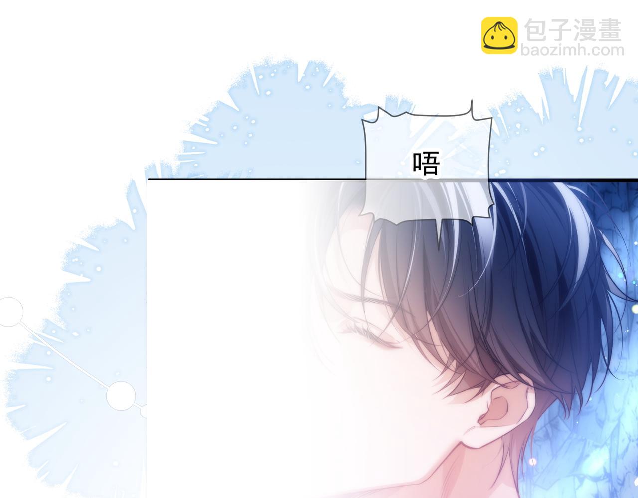 第55话 和阿伽雷斯独处(1/2)-第65话