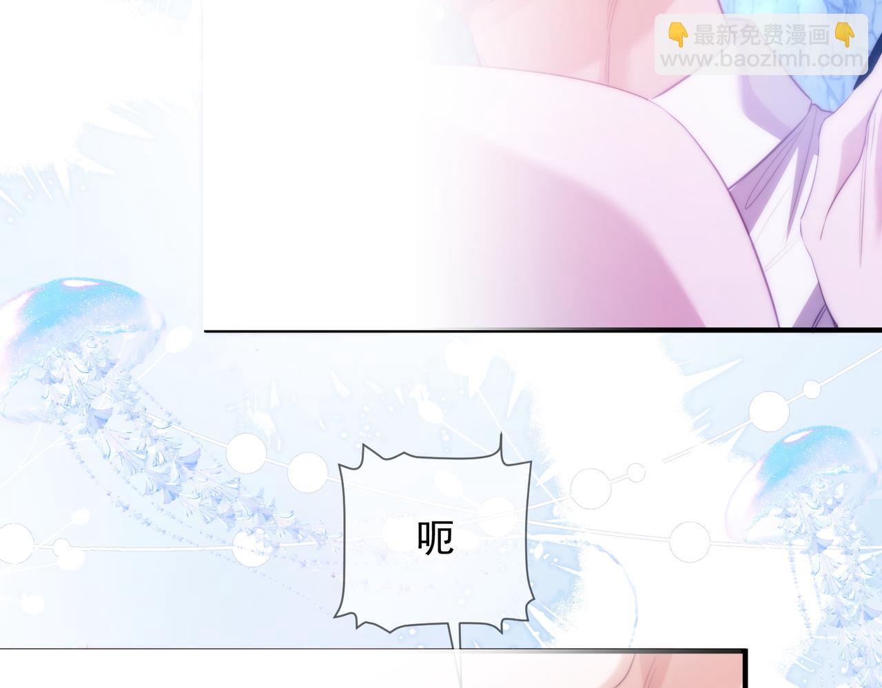 第55话 和阿伽雷斯独处(1/2)-第65话