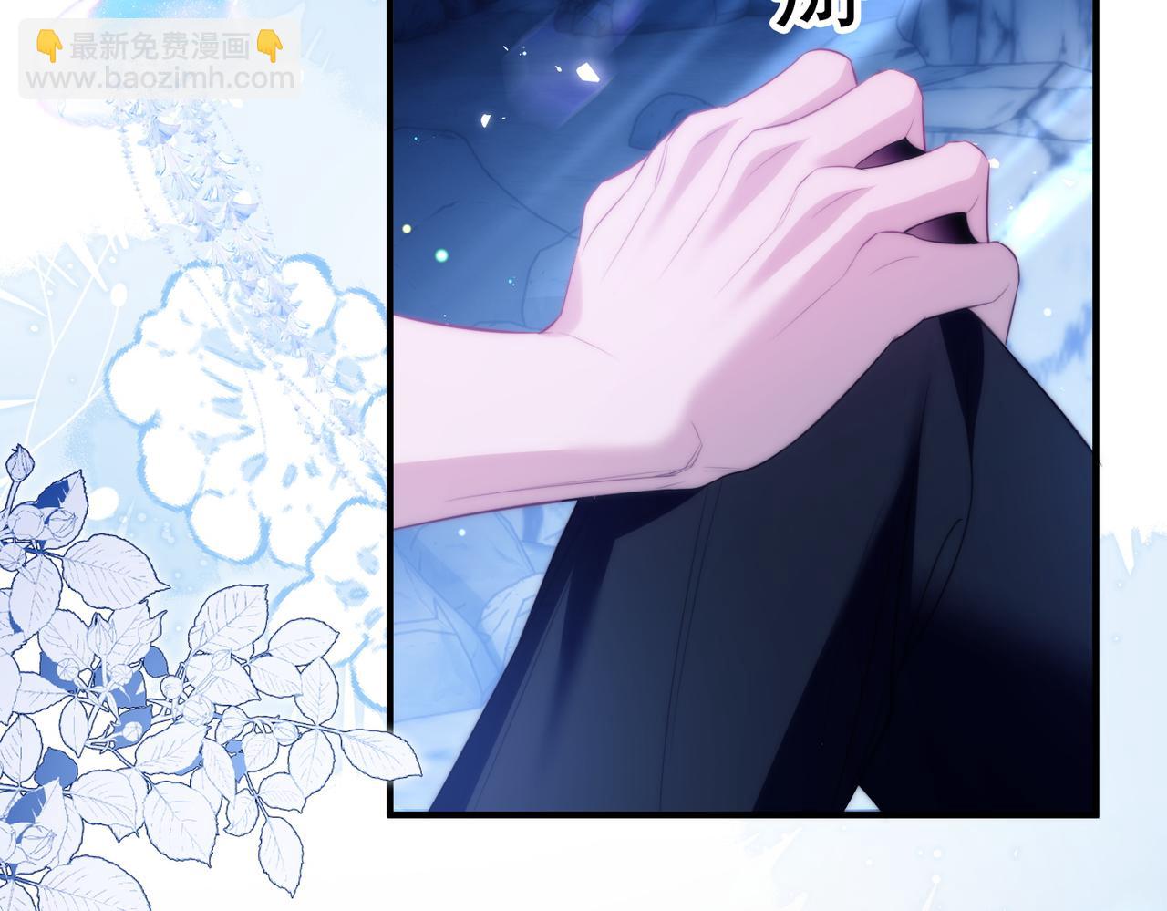 第55话 和阿伽雷斯独处(1/2)-第65话