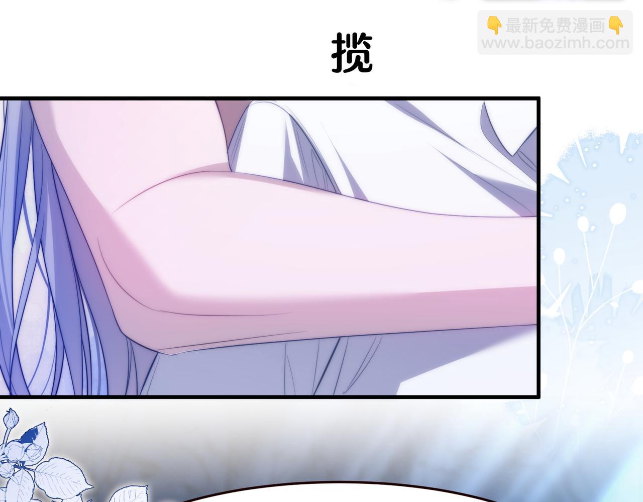 第55话 和阿伽雷斯独处(1/2)-第65话