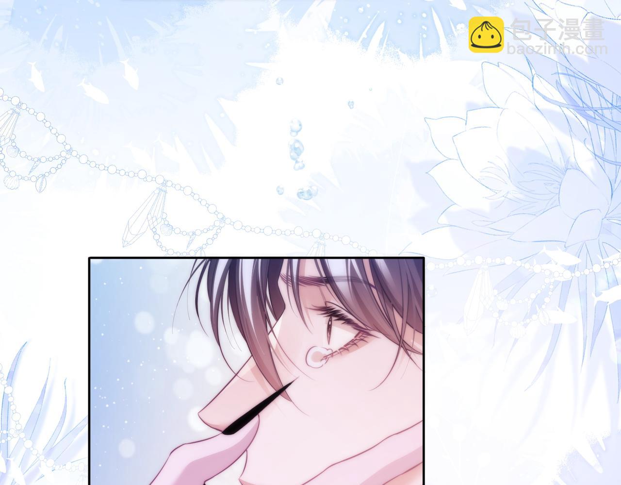 第55话 和阿伽雷斯独处(1/2)-第65话