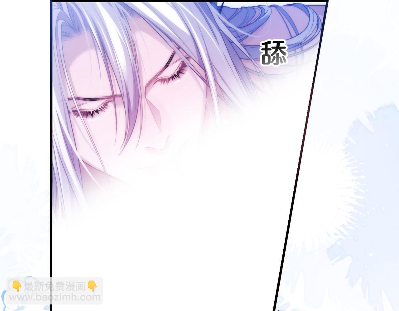第57话 治疗需要卸下衣服(1/2)-第67话