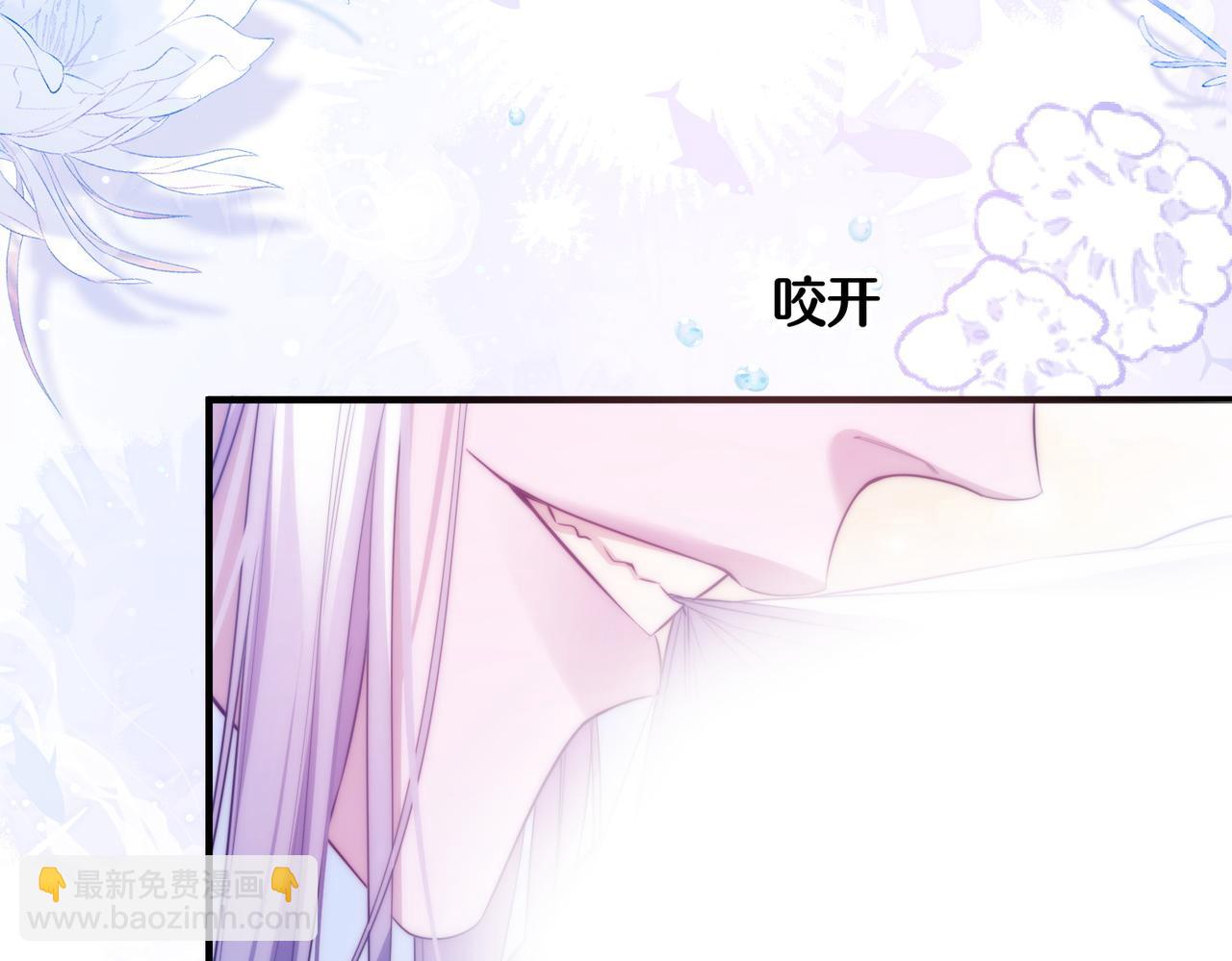 第57话 治疗需要卸下衣服(1/2)-第67话