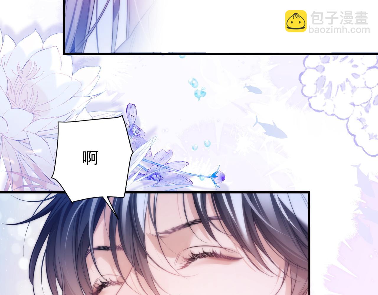 第57话 治疗需要卸下衣服(1/2)-第67话