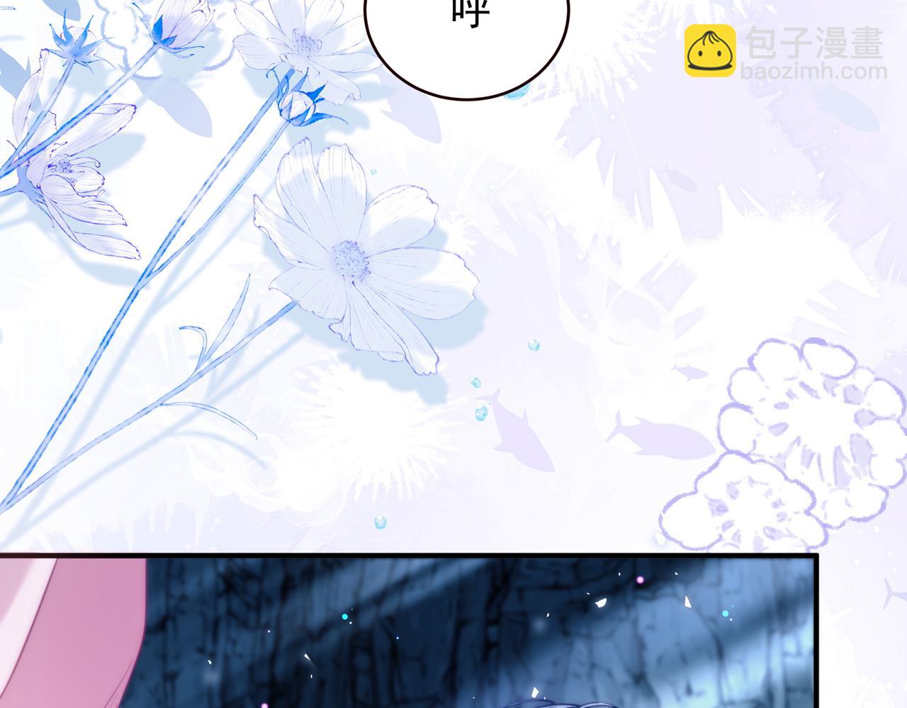 第57话 治疗需要卸下衣服(1/2)-第67话