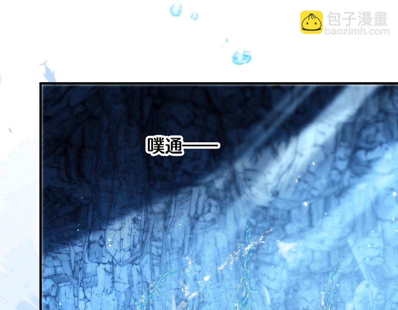 第57话 治疗需要卸下衣服(1/2)-第67话