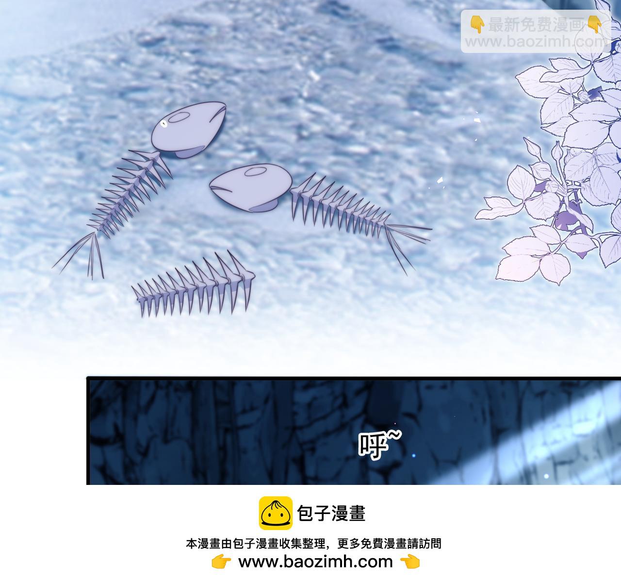 第57话 治疗需要卸下衣服(1/2)-第67话