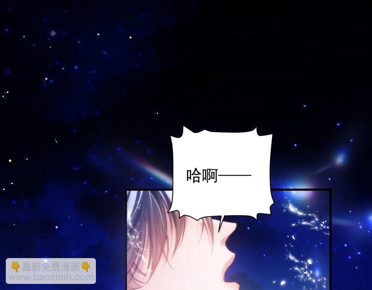 第61话 你会需要我(1/2)-第71话