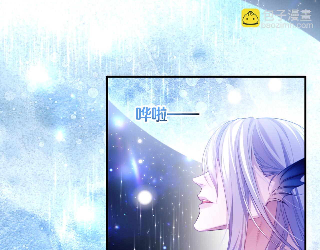 第59话 变异(1/2)-第69话