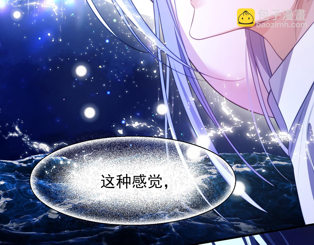 第59话 变异(1/2)-第69话