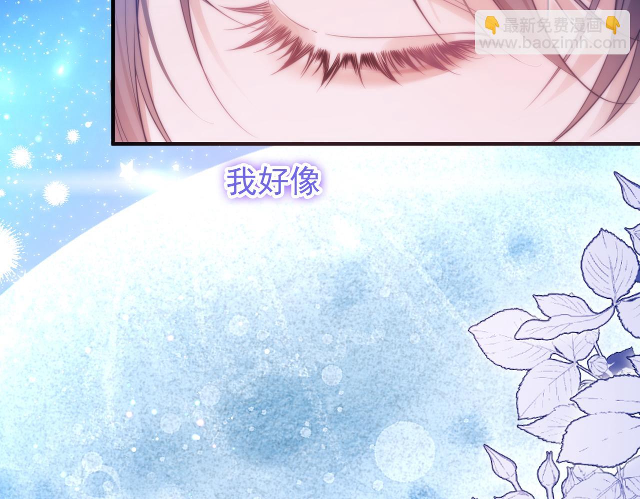 第59话 变异(1/2)-第69话