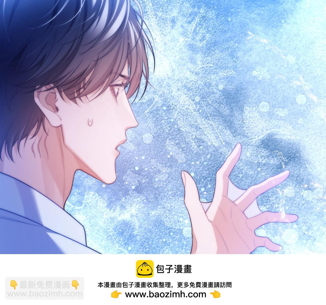 第59话 变异(1/2)-第69话