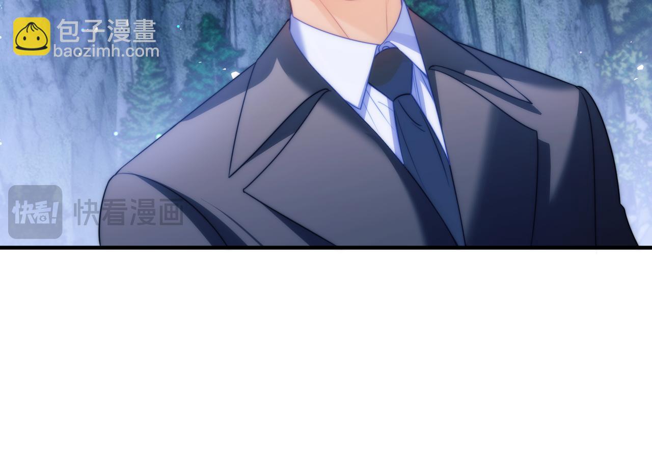 第63话 莱茵你爱上ta了(1/2)-第73话