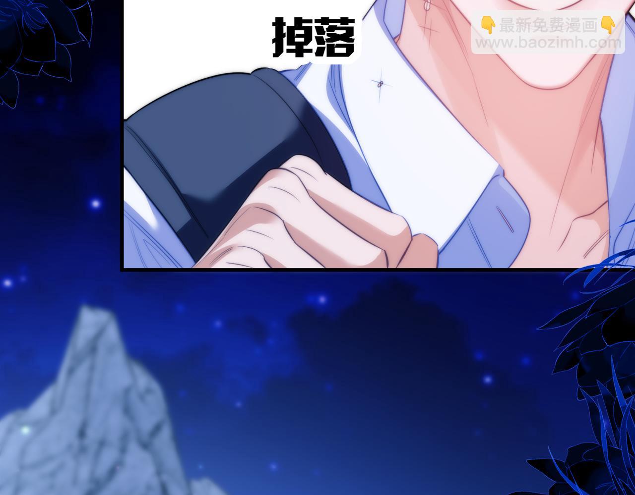 第63话 莱茵你爱上ta了(1/2)-第73话