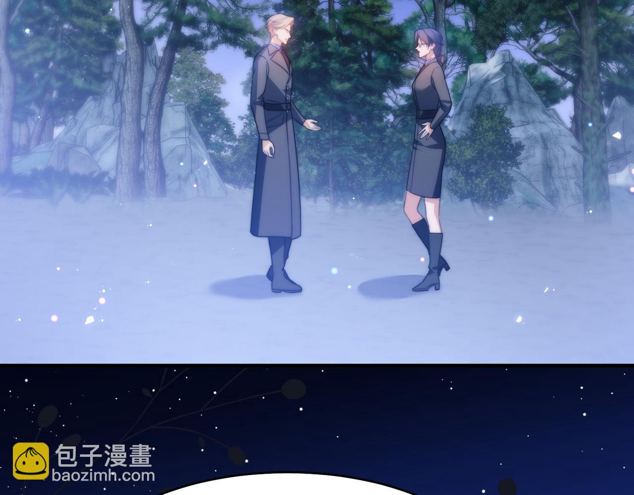 第63话 莱茵你爱上ta了(1/2)-第73话