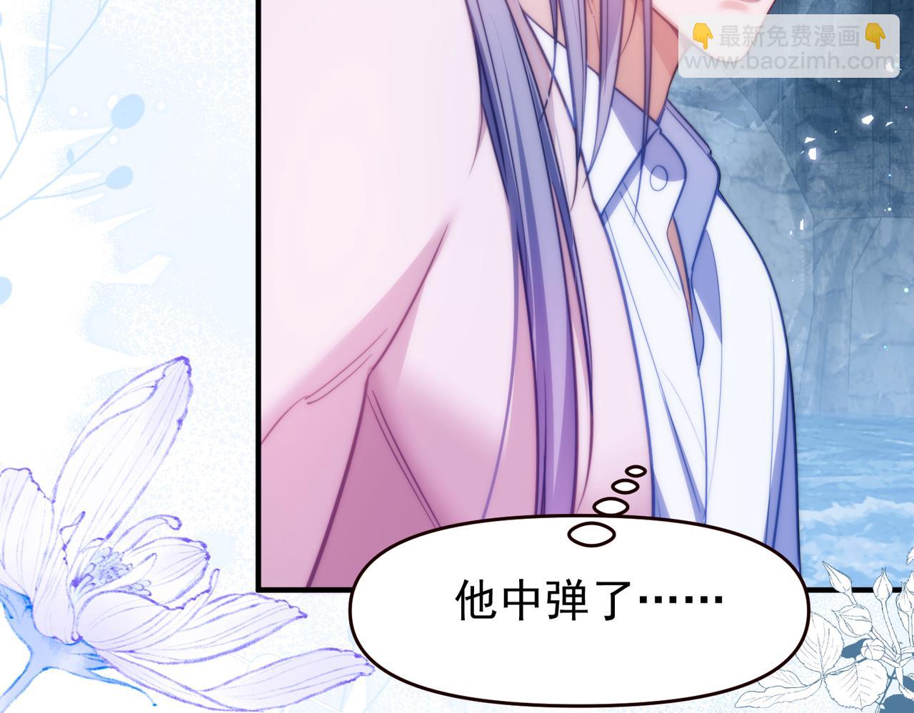 第65话 你不能离开我(1/2)-第75话
