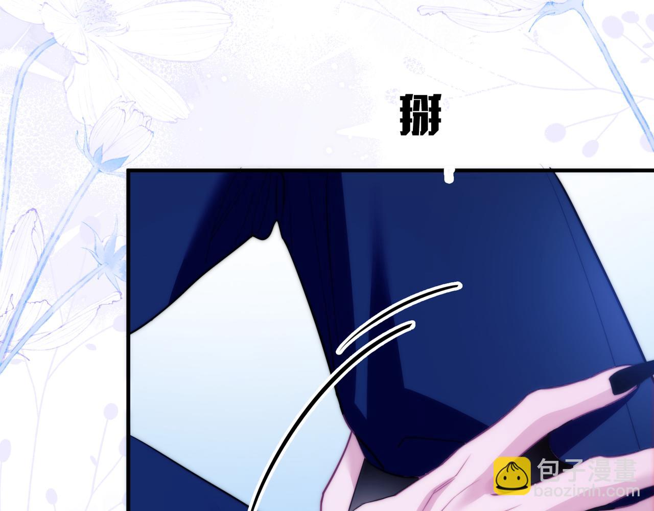第65话 你不能离开我(1/2)-第75话