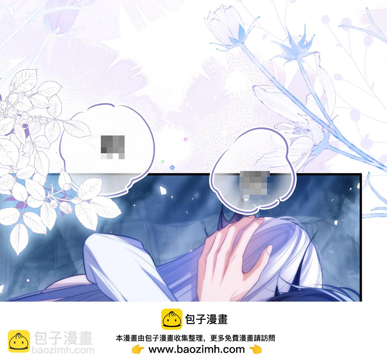 第65话 你不能离开我(1/2)-第75话