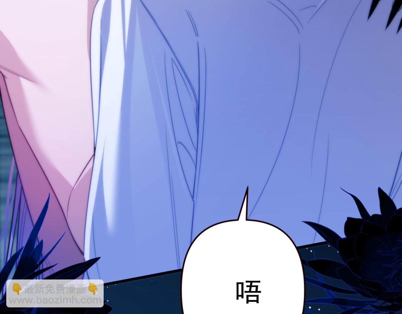 第65话 你不能离开我(1/2)-第75话