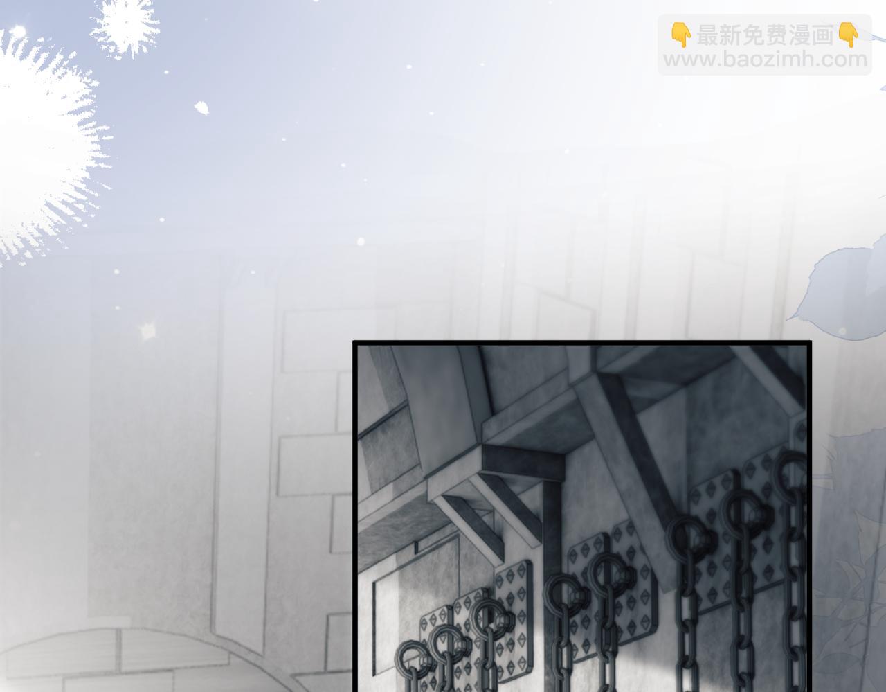 第67话 爆发(1/2)-第77话