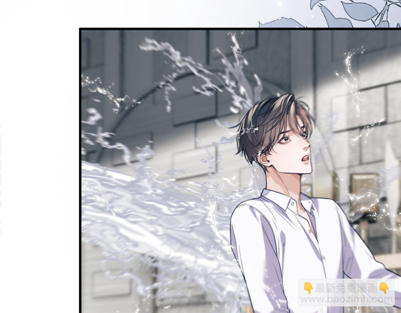 第67话 爆发(1/2)-第77话
