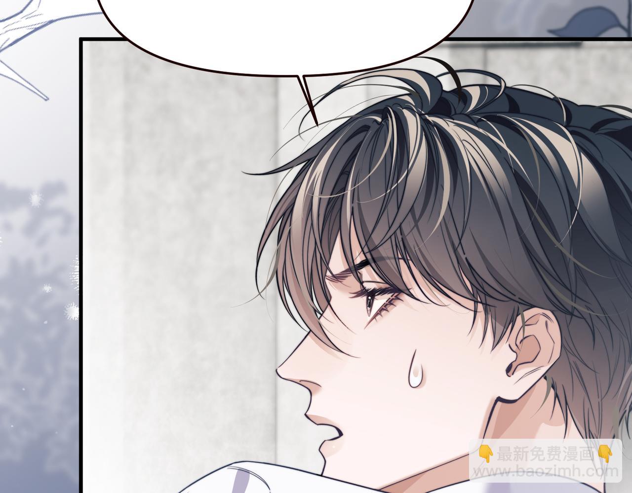 第67话 爆发(1/2)-第77话